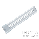 LAMPADALED 2G11 G11 LAMPADA 2835 PIN 12W LUCE FREDDA 42CM