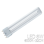 LAMPADA LED 2G11 G11 LAMPADA 2835 PIN 8W LUCE FREDDA 32CM