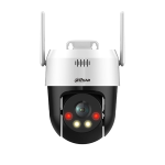 Dome PT WIFI IP Dahua. 5 MP a 20 ips, H.265+/H.264+. ICR, 0,005/0,0005 lux, IR 30m. Ottica da 4 mm. WDR digitale, 2D/3D-NR. Pan&Tilt: 355°@74°/s (H); 90°@36°/s(V); 300 preimpostazioni. Intelligenza IVS. Audio bidirezionale.