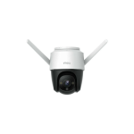 Telecamera IP WiFi IMOU compatta da 2 MP con illuminazione a infrarossi da 30 m per uso esterno. Formato H.265 e H.264. 2MP 1/2,8" CMOS. Risoluzione digitale 1080P @ 25/30IPS. Obiettivo fisso 3.6mm (89°). Rilevamento del movimento. Regione configurabile. 