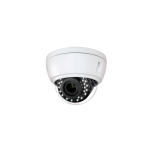 Telecamera dome Gamma 5Mpx/4Mpx PRO - 4 in 1 (HDTVI / HDCVI / AHD / CVBS) - 1/2.5" Aptina© AR0521+FH8538M - Lente Motorizzata 2.8~12 mm - IR LEDs SMD autonomia 20 m - Menù OSD remoto da DVR